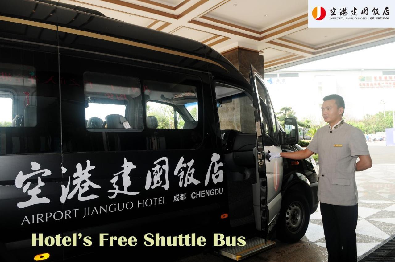 Airport Jianguo Hotel Čcheng-tu Exteriér fotografie